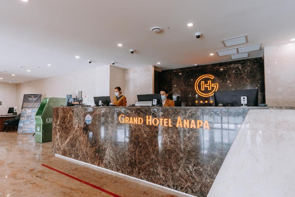 картинка Grand Hotel Anapa от туристического агентства КУЛЬТ.ТУРа