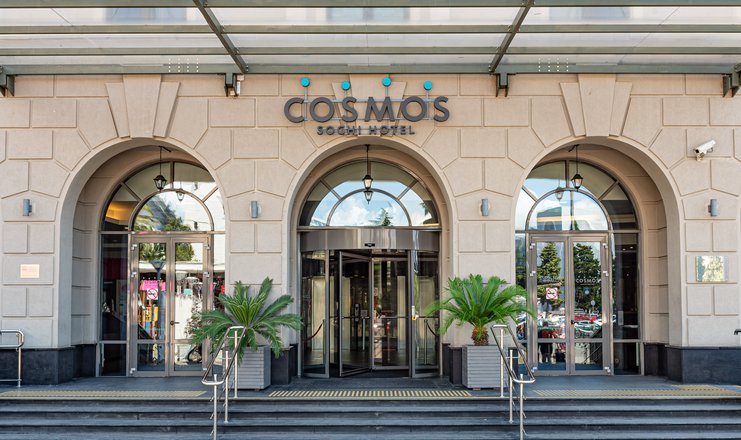  Cosmos Sochi Hotel    .